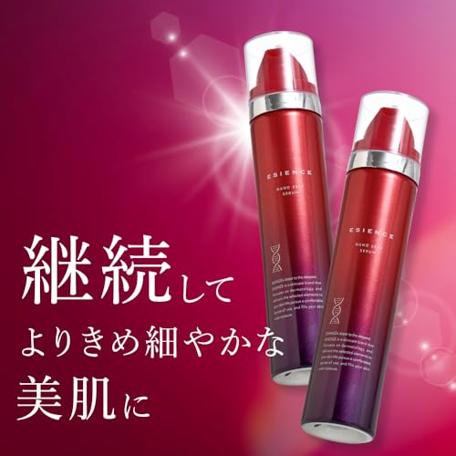 韓国の美容液のおすすめ人気ランキング【2026年5月】 | マイベスト