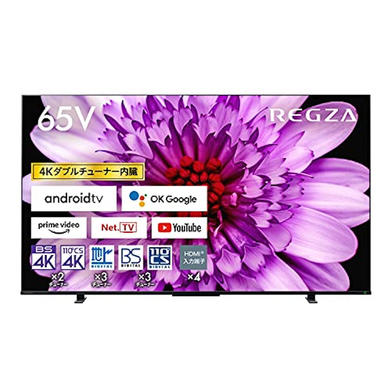 4K 液晶レグザ 1
