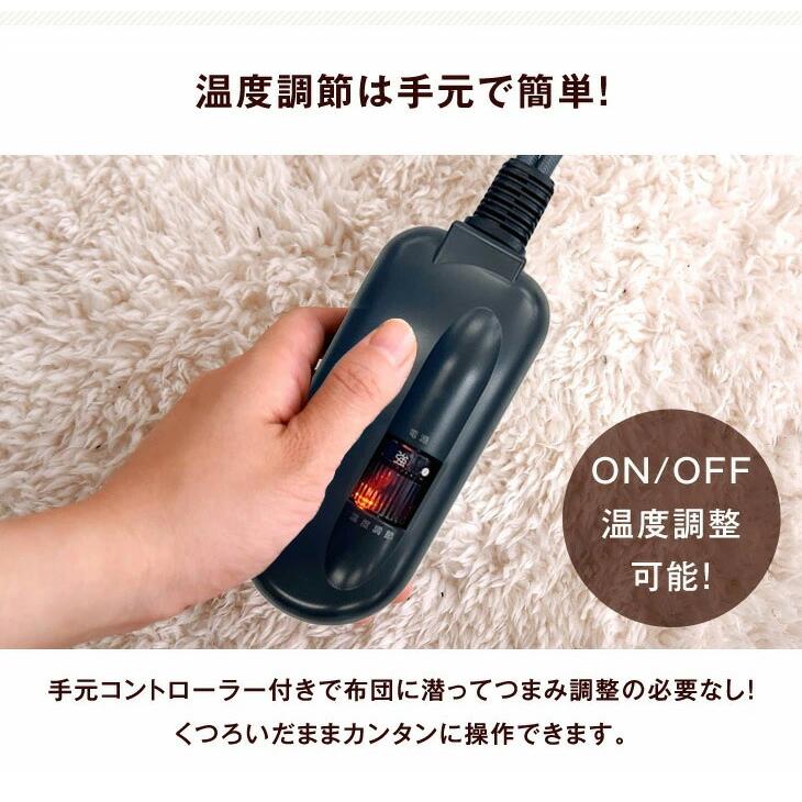 楽らく昇降ダイニングこたつセット 3