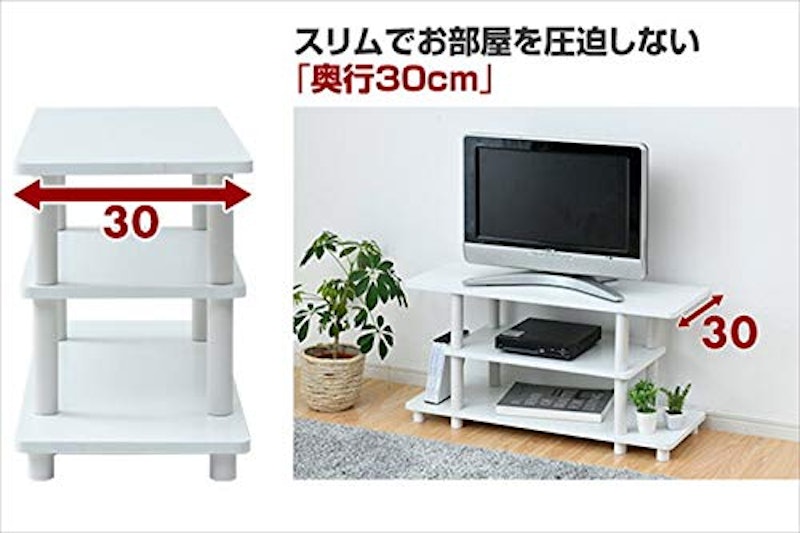 テレビ台 4