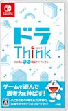 Switchの学習ソフトのおすすめ人気ランキング【2026年5月】 4
