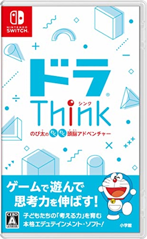 ドラThink のび太のわくわく頭脳アドベンチャー 1