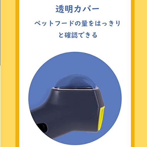 犬用おもちゃ 3