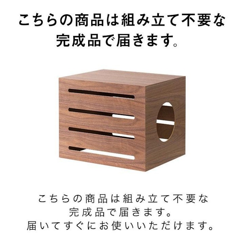トイレカバー 15