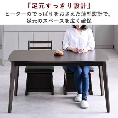 ダイニングこたつ 5