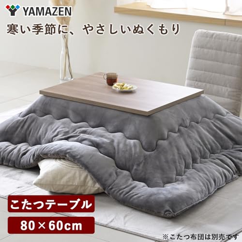 こたつテーブル 2