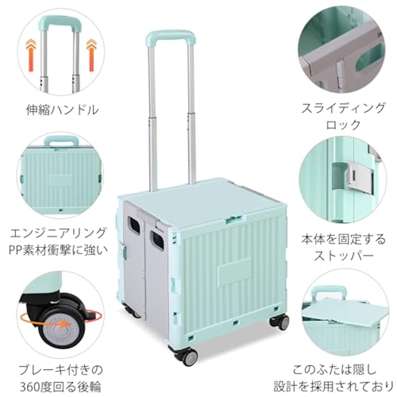 折り畳み コンテナキャリーカート 3