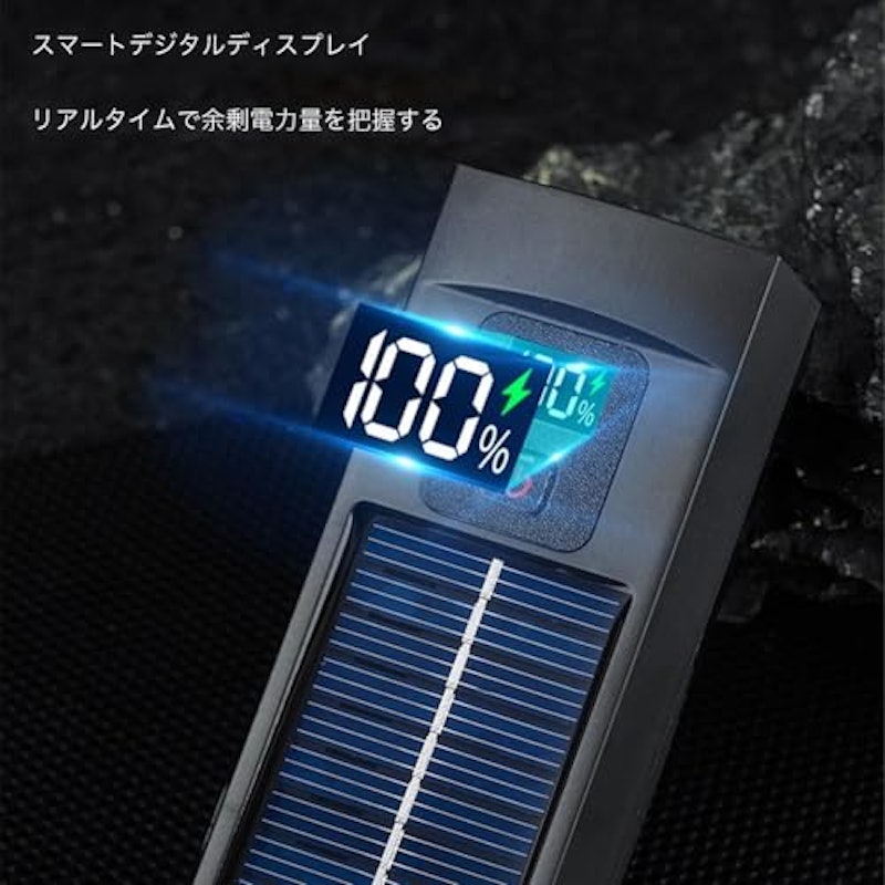 自転車ライト 7