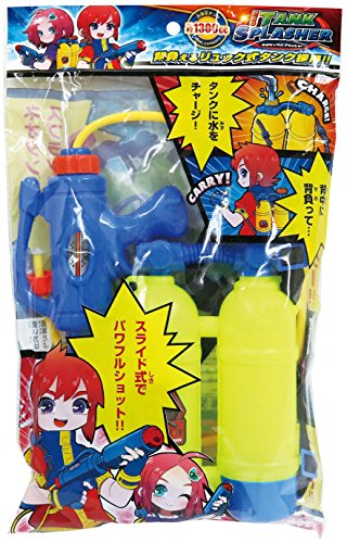 ウォーターガン ネオタンクスプラッシャー 4