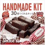 お菓子作りキットのおすすめ人気ランキング【2026年5月】 3