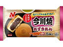 冷凍今川焼きのおすすめ人気ランキング【2026年5月】 2