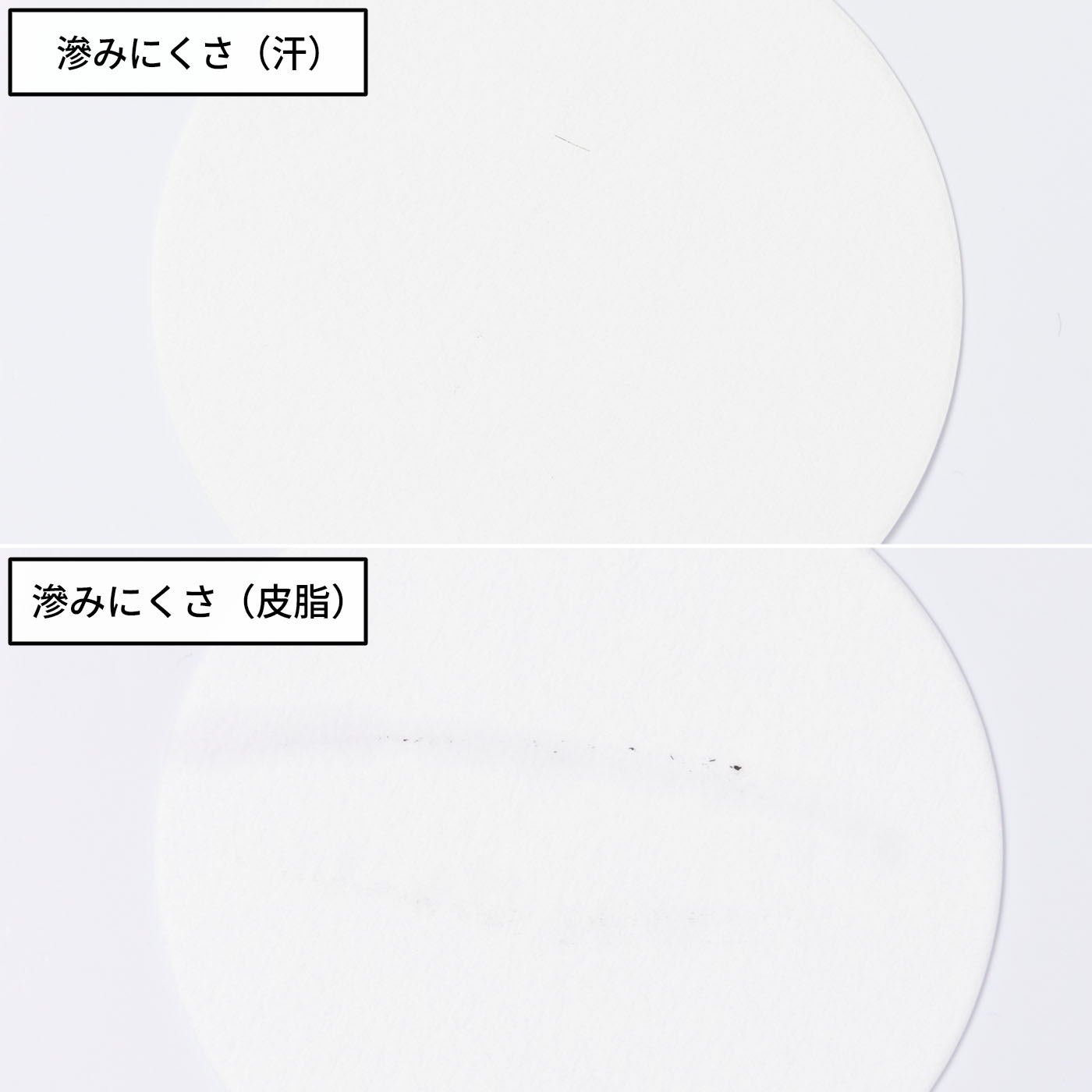 イミュ dejavu ファイバーウィッグ ウルトラロング ブラック クチコミ評価・評判&検証レビュー 5