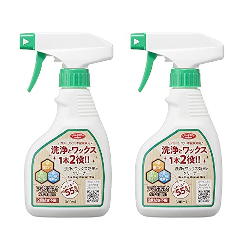 洗浄とワックス効果のクリーナー 1