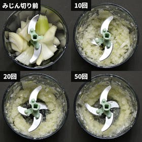 JOKINECO フードチョッパーを検証レビュー!みじん切り器の選び方も紹介 3