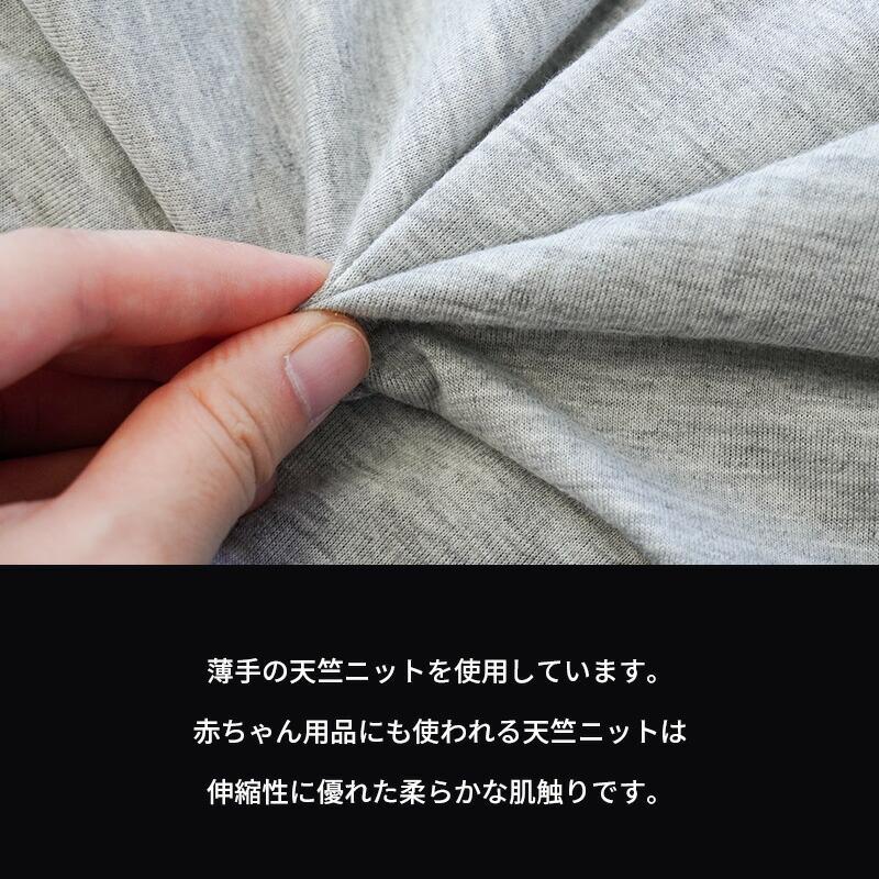 ルームウェア 3