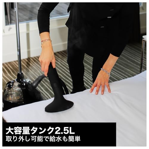 業務用衣類スチーマー 6