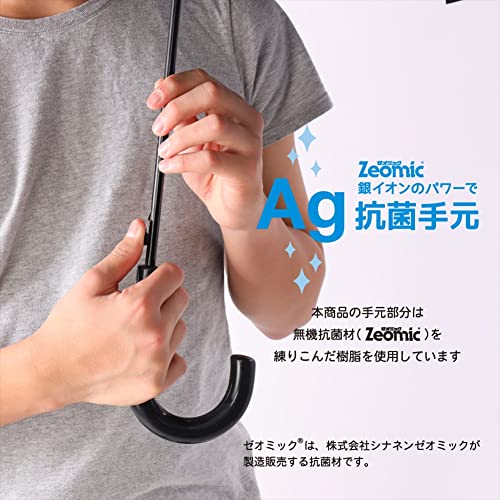 キッズ用長傘 4