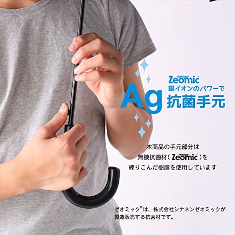 キッズ用長傘 4