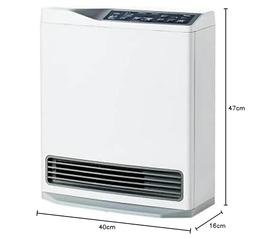 プロパンガス対応のファンヒーターのおすすめ人気ランキング | マイベスト