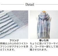 無地ウォッシャブルマフラー フェイドコバルトブルー 2