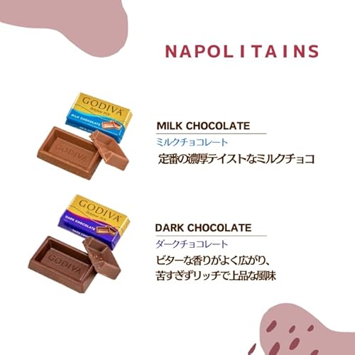 プチギフト10袋セット 3