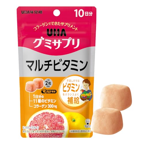 マルチビタミン 2