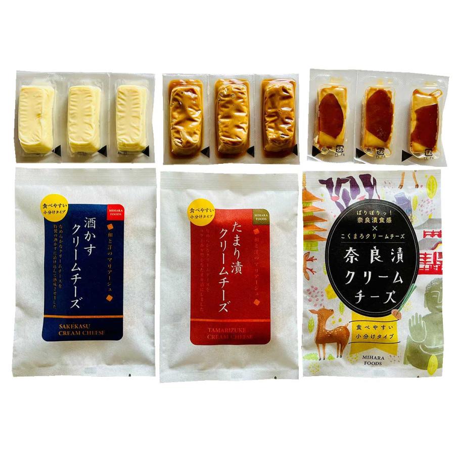 おつまみチーズ ギフトボックス3種6個セット 2