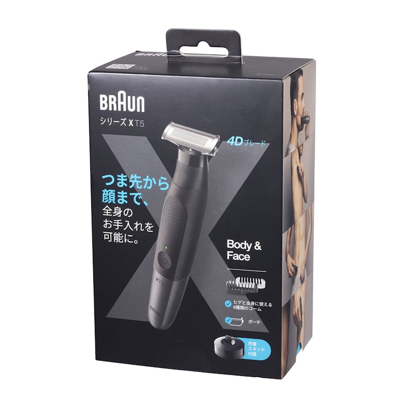 Braun ボディ&フェイスグルーマー PRO X XT5300をレビュー!クチコミ Braun ボディ&フェイスグルーマー PRO X XT5300をレビュー!クチコミ