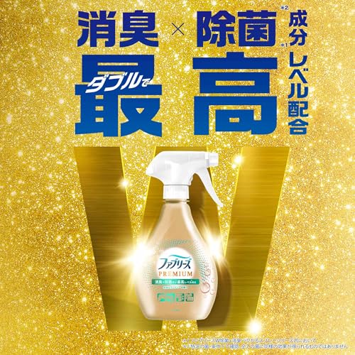 消臭スプレー PREMIUM  6
