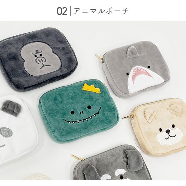 キーホルダー ポーチ 4