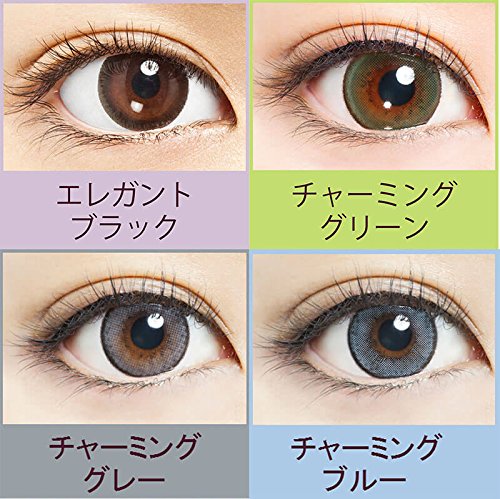 ナチュラリ ワンデー 5