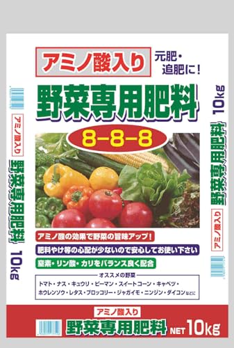 アミノ酸入り野菜専用肥料8-8-8 1