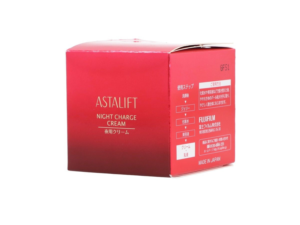 アスタリフト ナイトチャージクリームをレビュー!クチコミ アスタリフト ナイトチャージクリームをレビュー!クチコミ