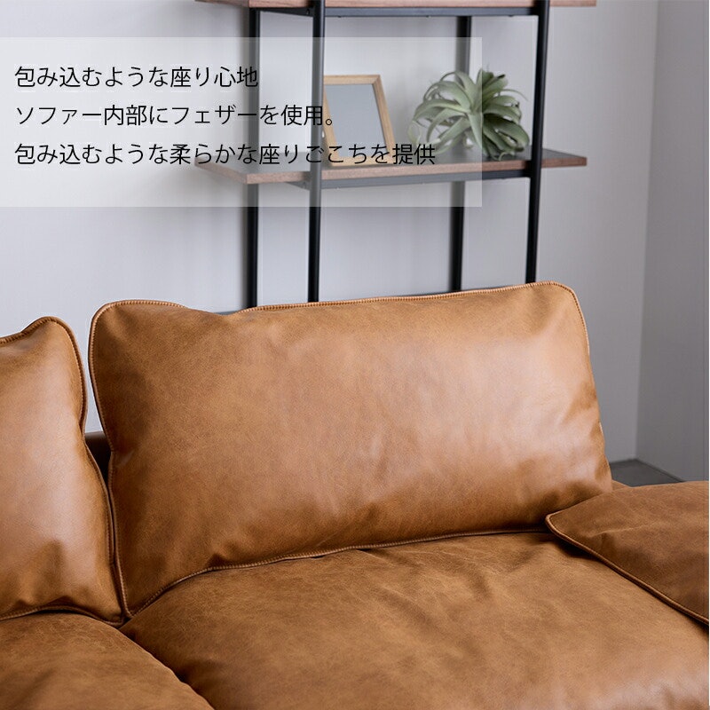 ヴィンテージ3人掛け 4
