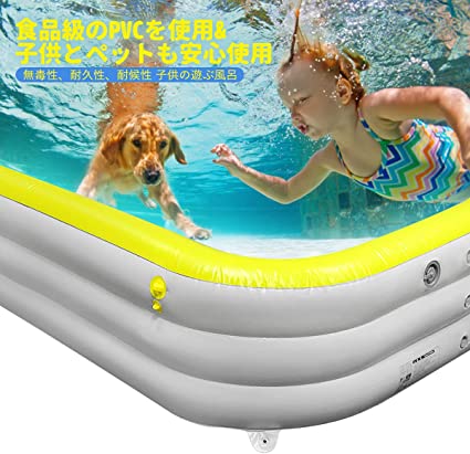 22年 ビニールプールのおすすめ人気ランキング16選 Mybest