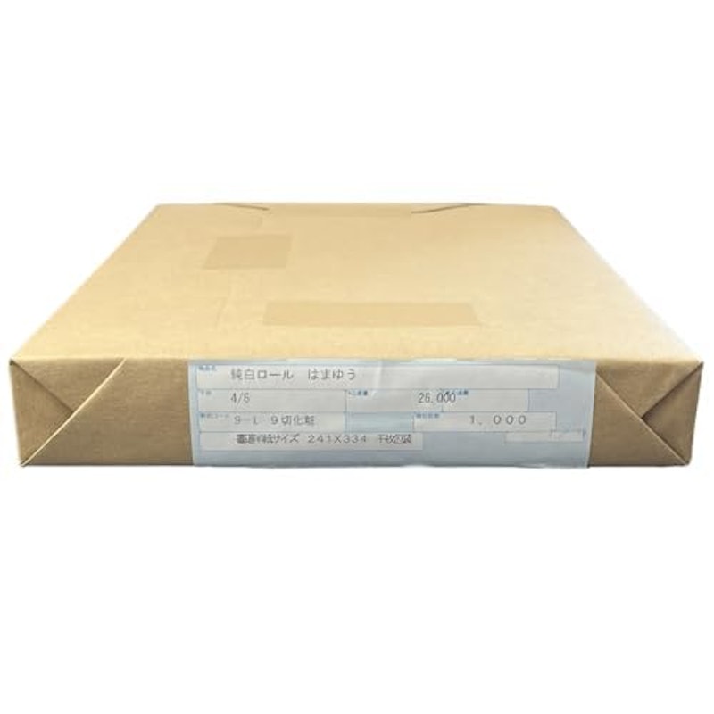 仮名用半紙 練習用 1