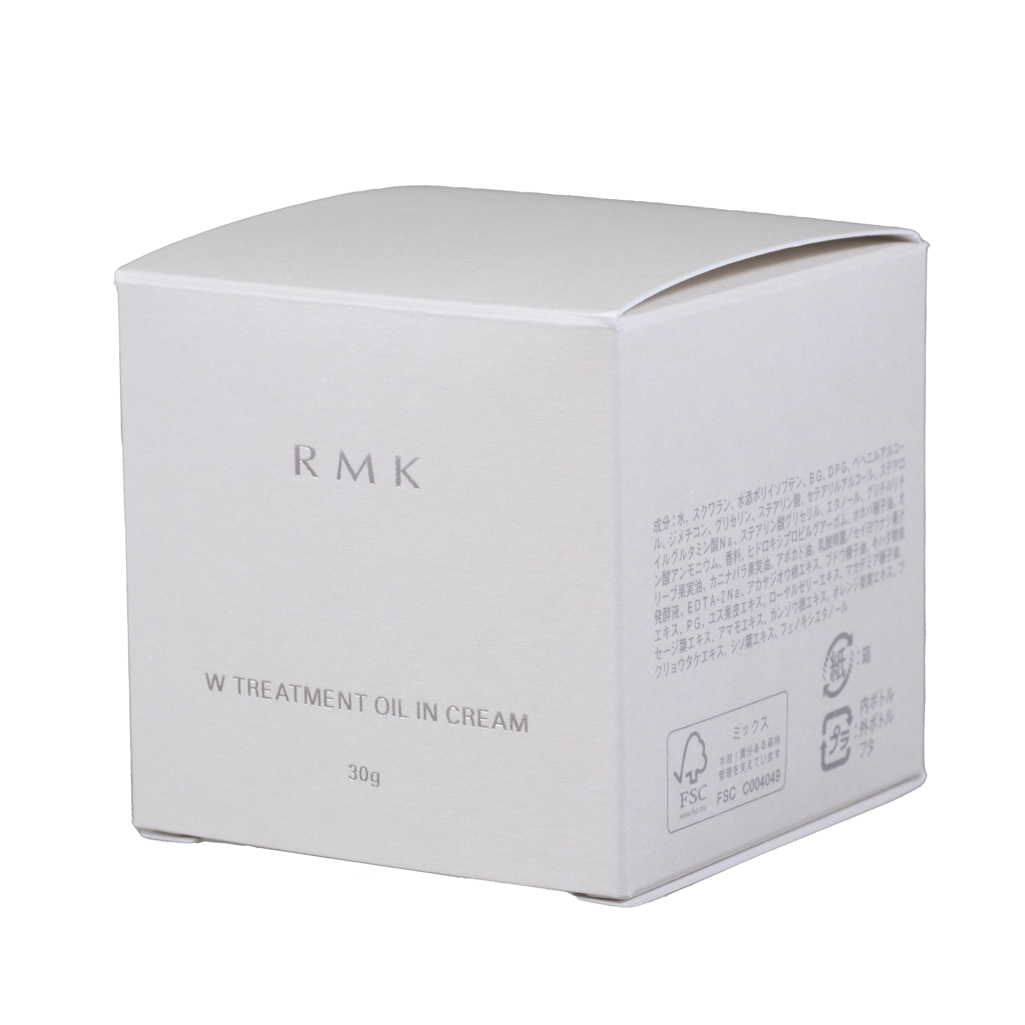 RMK Wトリートメント オイルインクリーム 2