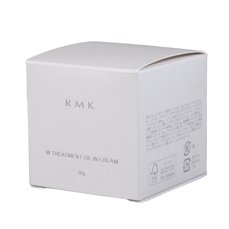 RMK Wトリートメント オイルインクリーム 2