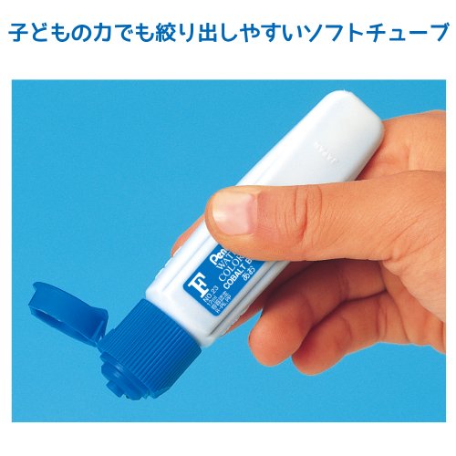 スケッチセット 2