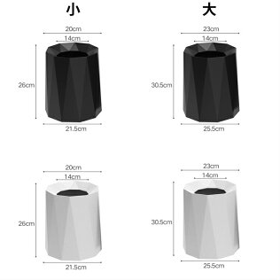 ごみ箱 3