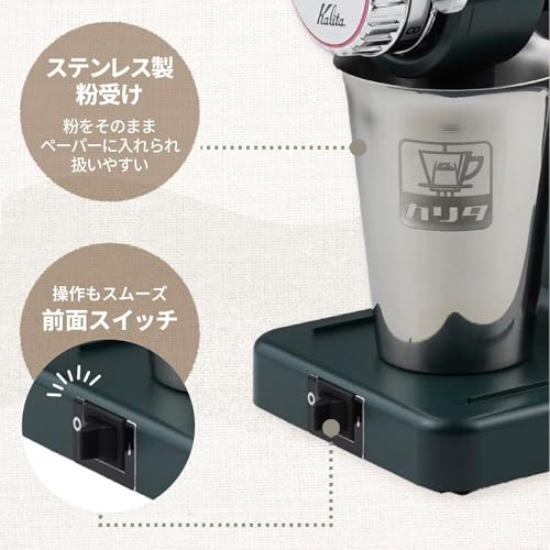 コーヒーミル 5