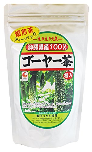 ゴーヤ茶のおすすめ人気ランキング【2026年5月】 3