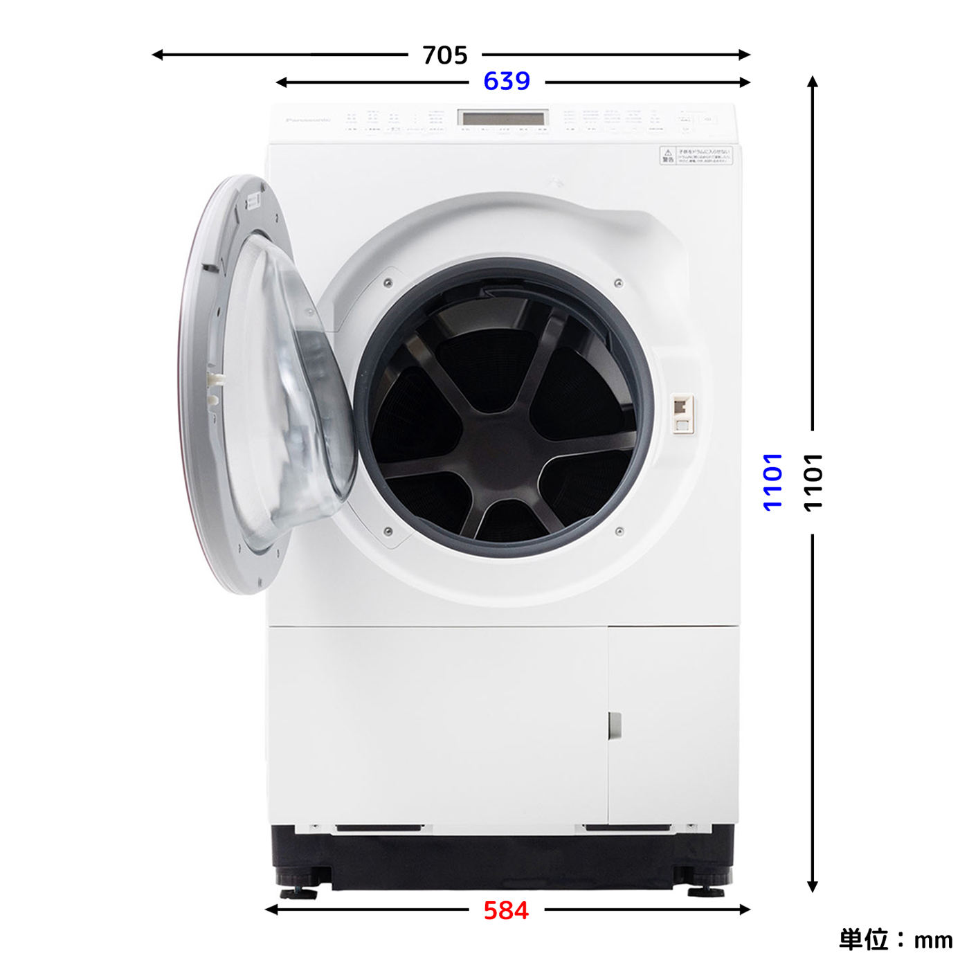 パナソニック Panasonic ドラム式洗濯乾燥機 NA-LX127DL-Wを検証