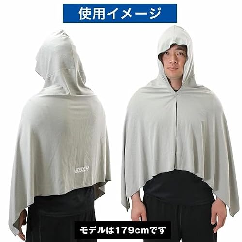 クールフーディー 6