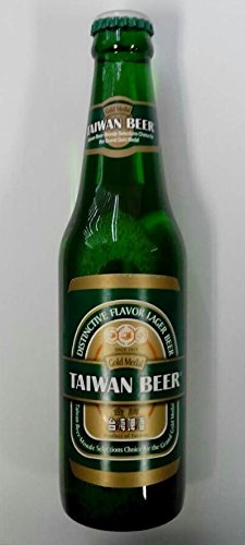 台湾ビールのおすすめ人気ランキング【2026年10月】 2