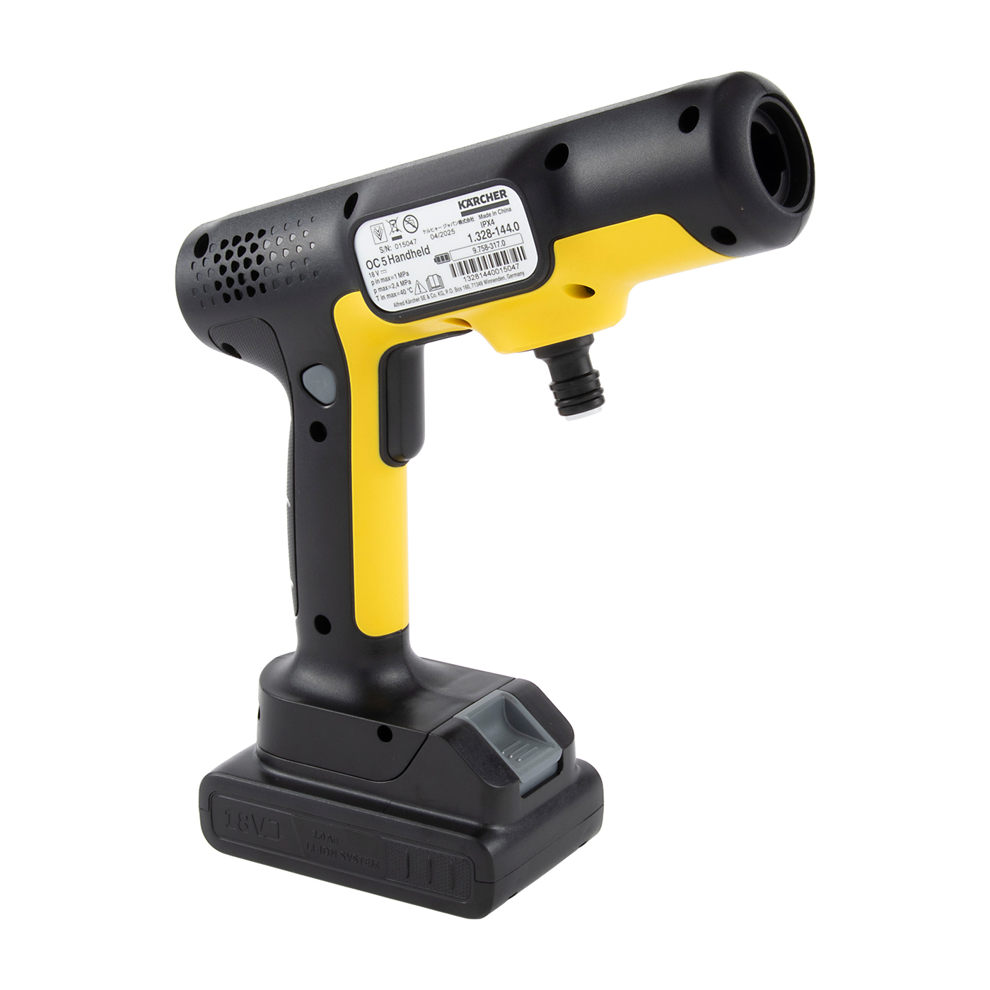 高圧洗浄機 コードレス 充電式　ケルヒャー Amazon | 【Amazon.co.jp限定】ケルヒャー(Karcher) コードレス高圧