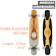 Mindless Longboards CORE DANCER 1
