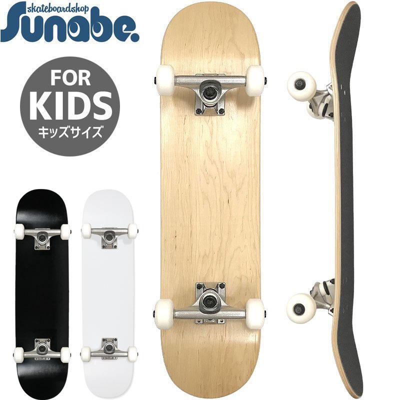 初心者スケートボード