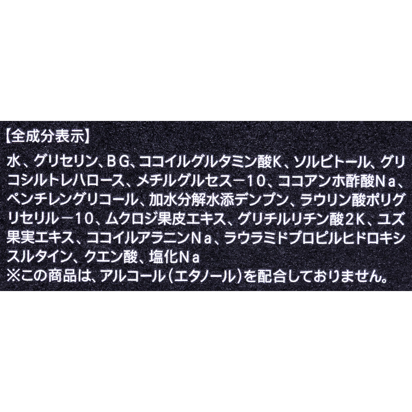 メン フェイス ウォッシュ 2