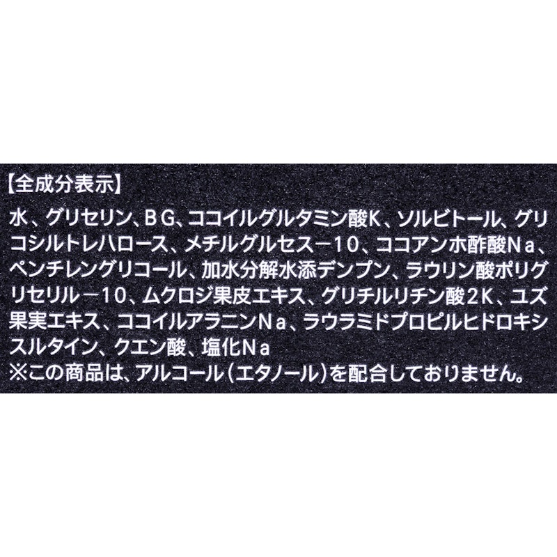 メン フェイス ウォッシュ 2